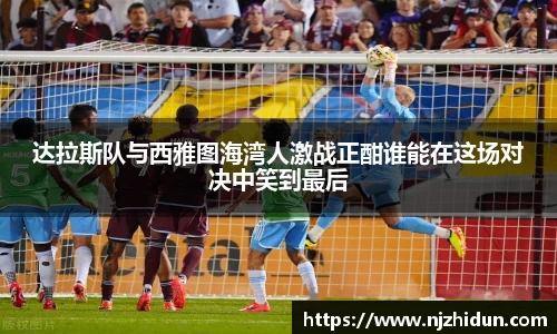 365完美体育官方网站